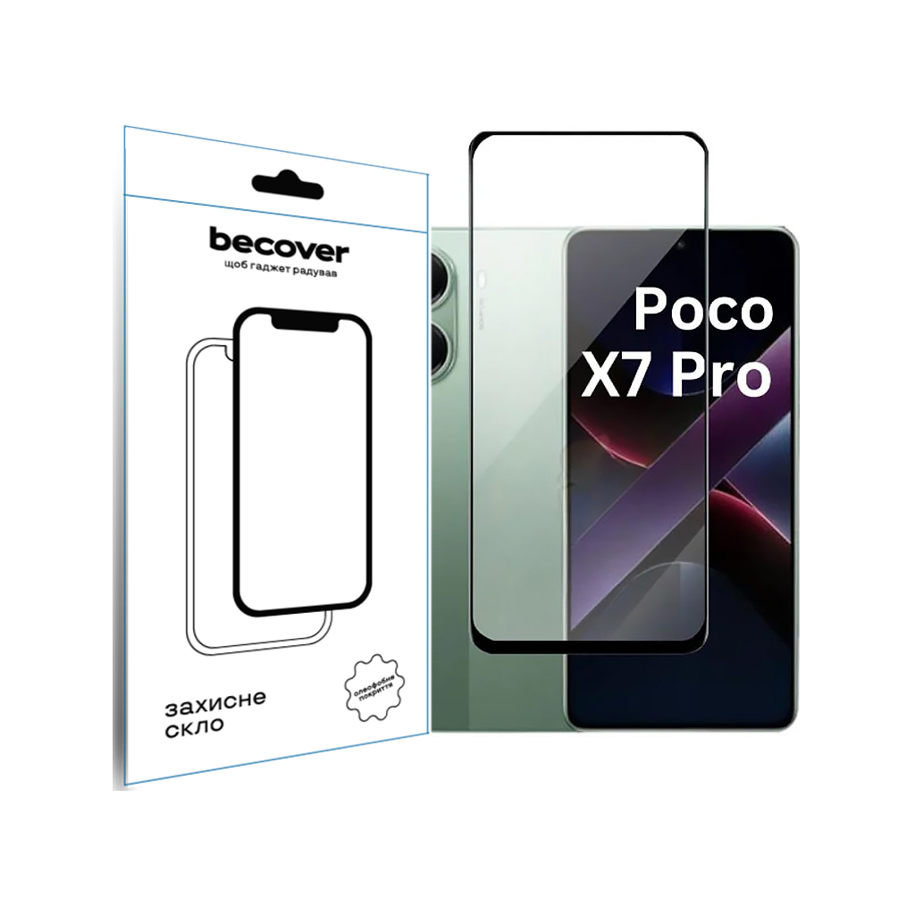 Защитное стекло BeCover Poco X7 Pro Black (713415) фото1