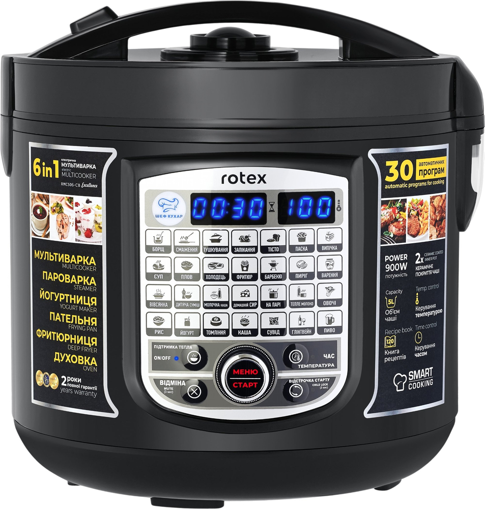 Мультиварка Rotex RMC506-CB Excellence фото1