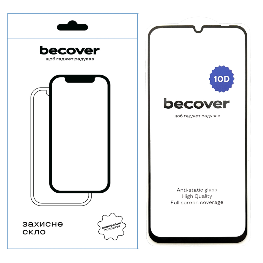 Защитное стекло BeCover Realme C63 10D Black (712340) фото1