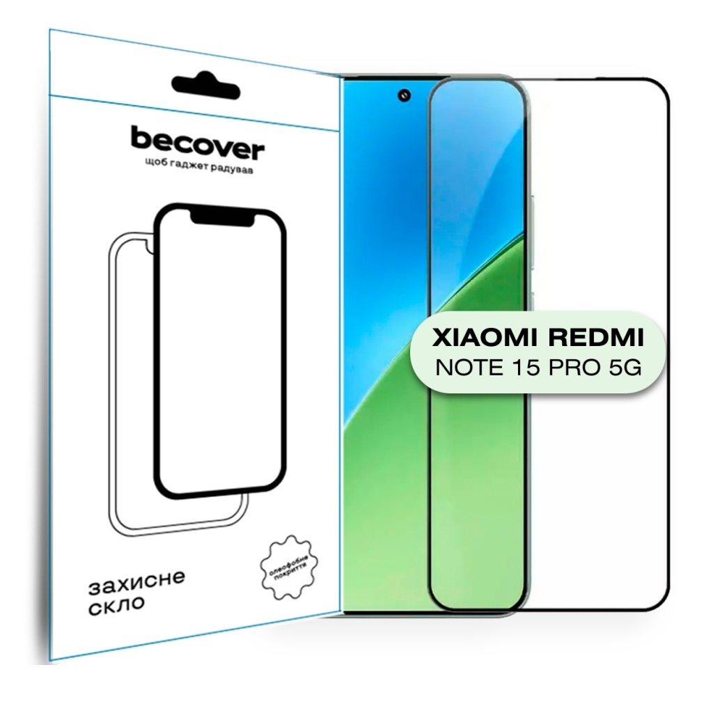 Защитное стекло BeCover Xiaomi Redmi Note 15 Pro 5G Black (714891) фото1