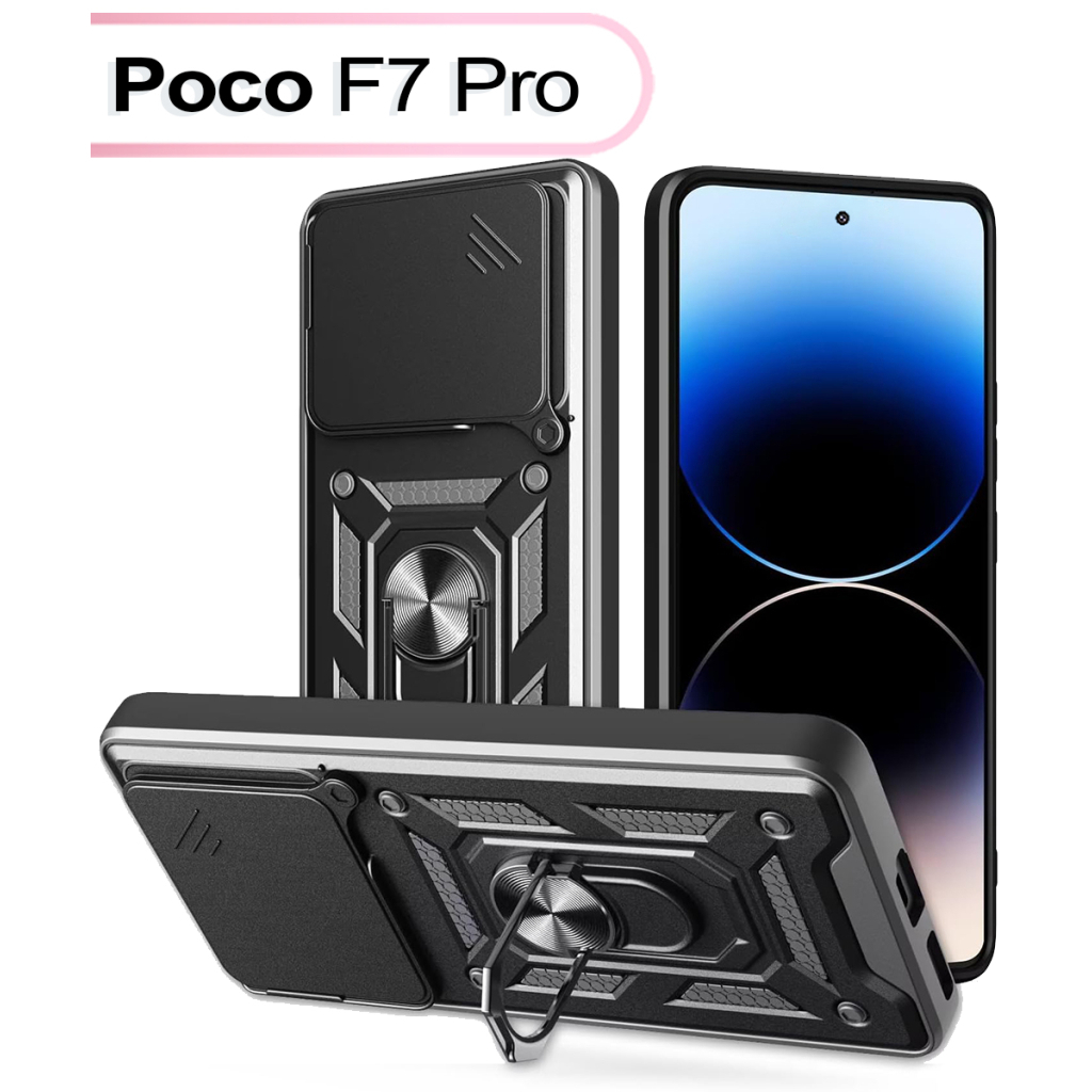 Чохол до мобільного телефона BeCover Military Poco F7 Pro Black (713536) фото1
