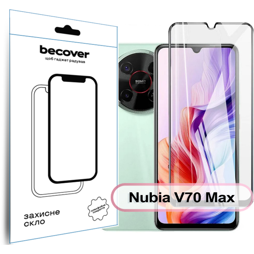 Защитное стекло BeCover Nubia V70 Max Black (713456) фото1