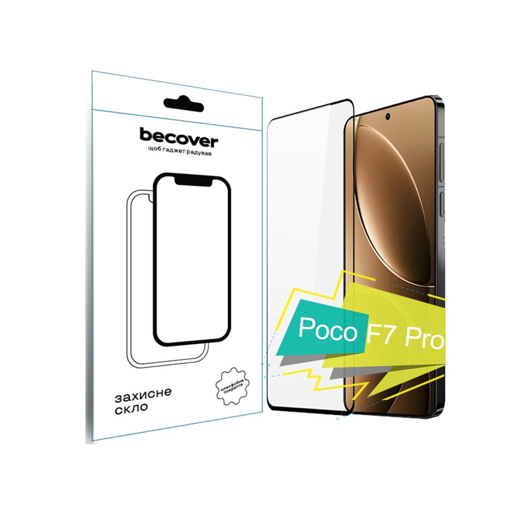 Скло захисне BeCover Poco F7 Pro Black (713416) фото1
