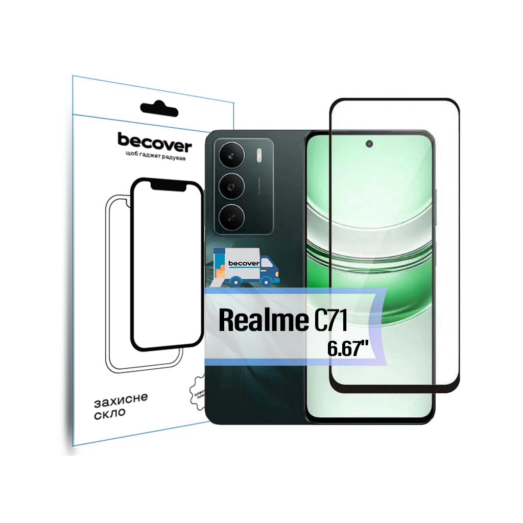 Защитное стекло BeCover Realme C71 Black (713728) фото1