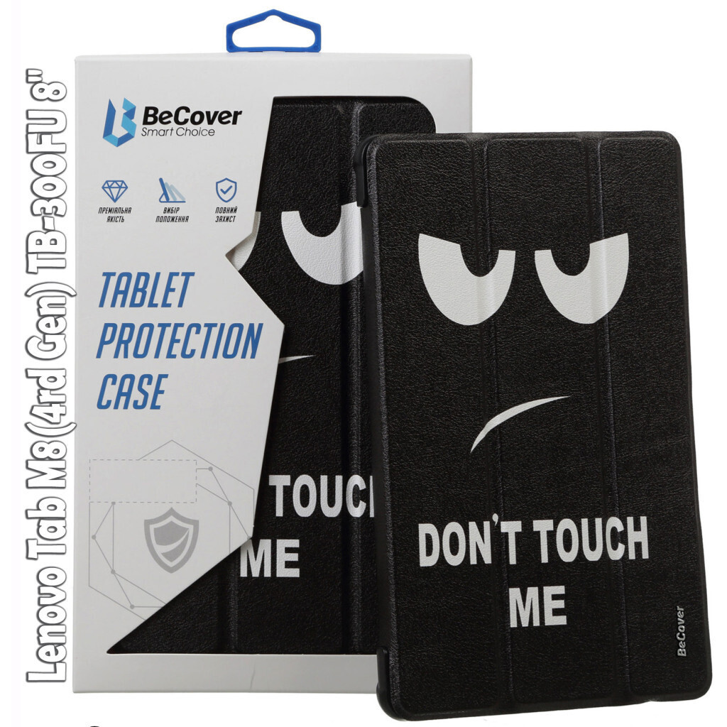 Чехол-книжка BeCover Smart для Lenovo Tab M8 (4rd Gen) TB-300FU Don`t Touch (709216) фото1