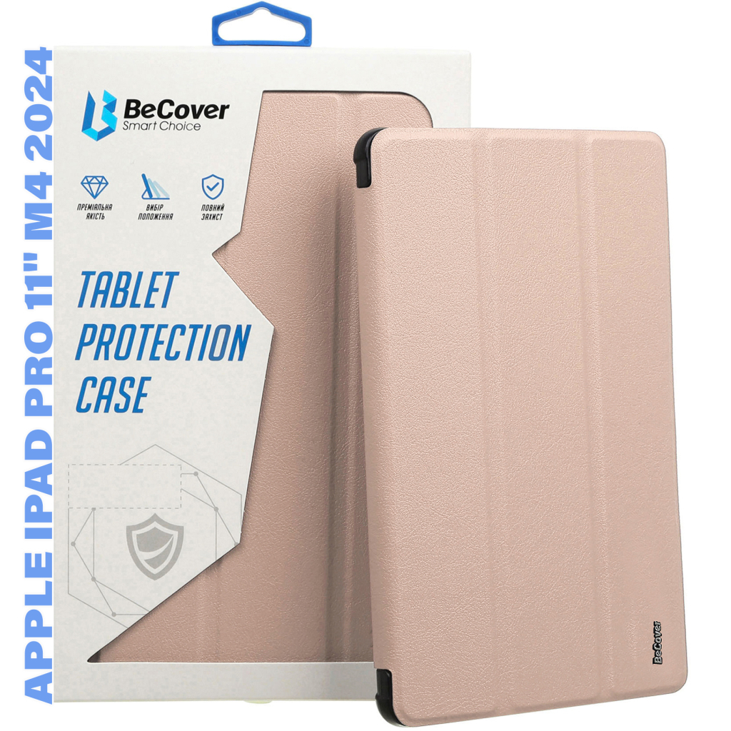 Чехол-книжка BeCover Smart Case для Apple iPad Pro 11" M4 2024 Pink (711626) фото1