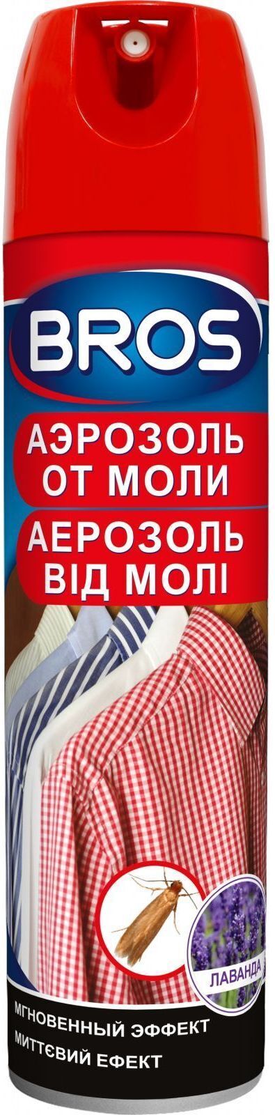 Аерозоль від комах Bros від молі 150 мл (5904517061453/5904517001213) фото1