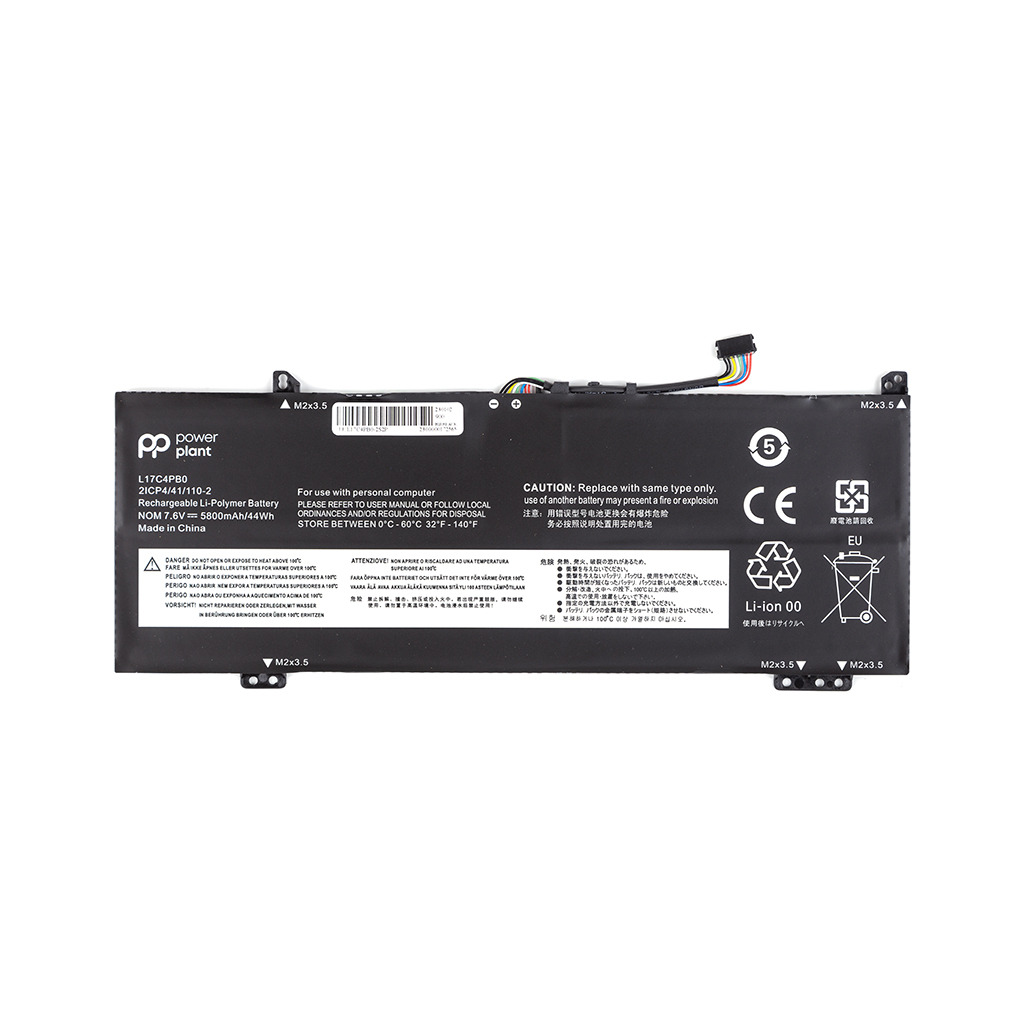Аккумулятор для ноутбука Lenovo IdeaPad 530S-14ARR (L17C4PB0) 7.6V 5800mAh PowerPlant (NB480999) фото1
