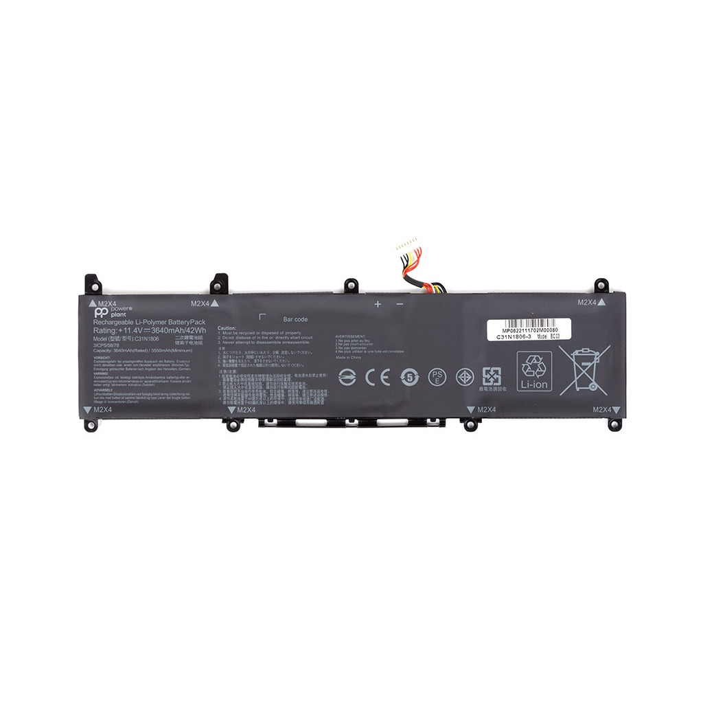 Аккумулятор для ноутбука PowerPlant ASUS VivoBook S13 (C31N1806) 11.4V 3640mAh (NB431458) фото1