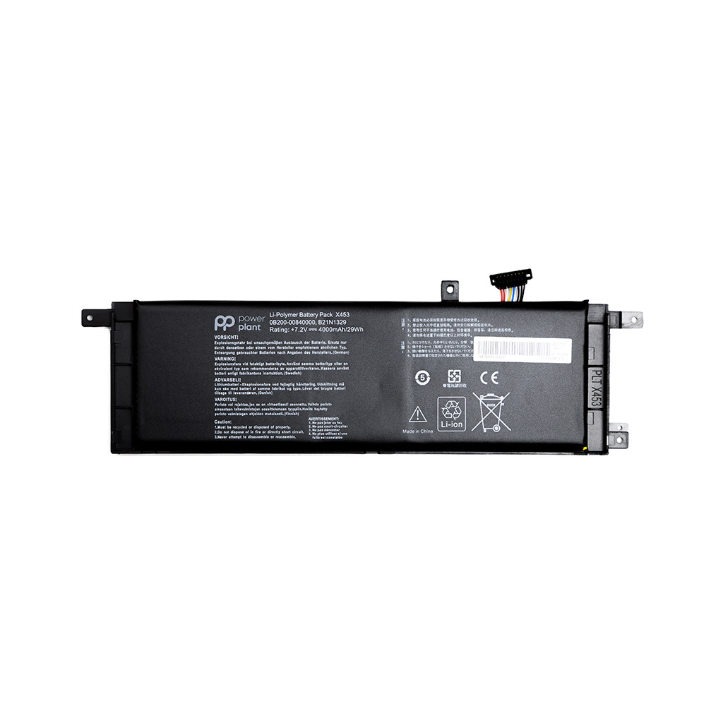 Аккумулятор для ноутбука PowerPlant ASUS D553M (B21N1329) 7.2V 4000mAh (NB430772) фото1