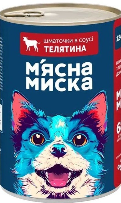 Консерви для собак М'ясна Миска шматочки в соусі з яловичиною 1240 г (4820255192123) фото1