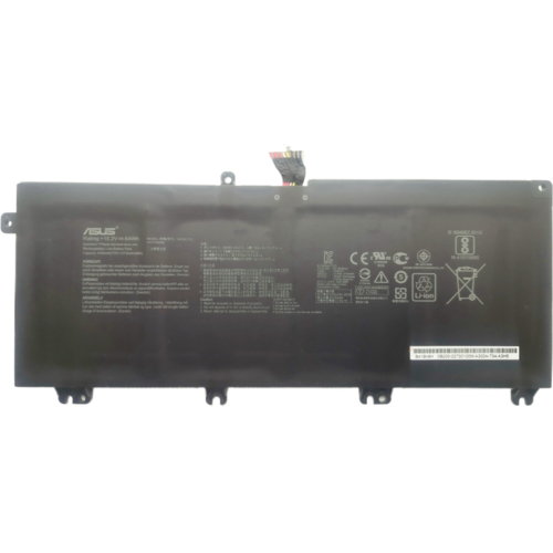 Акумулятор до ноутбука ASUS ROG FX705 B41N1711, 4240mAh (64Wh), 4cell, 15.2V, Li-ion (A47559)