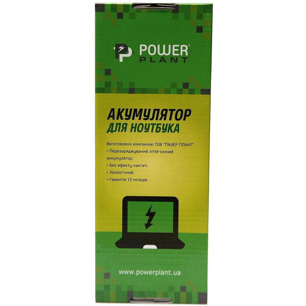 Аккумулятор для ноутбука ASUS B31N1503-3S1P 11.1V 3600mAh PowerPlant (NB431687) фото1