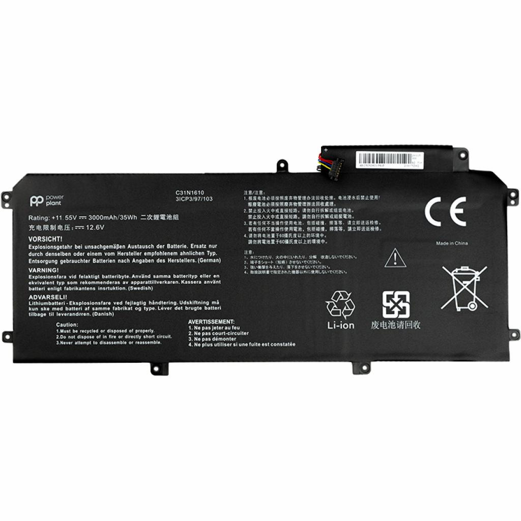 Акумулятор до ноутбука Asus Zenbook UX330 (C31N1610) 11.55V 3000mAh PowerPlant (NB431168) фото1