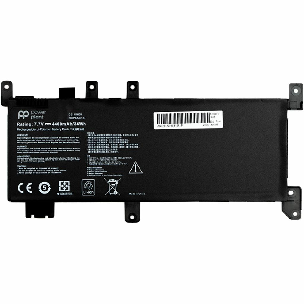 Аккумулятор для ноутбука ASUS VivoBook A480U (C21N1638) 7.7V 4400mAh PowerPlant (NB431076) фото1