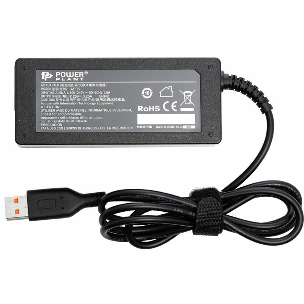 Блок питания PowerPlant IBM/LENOVO 65W 20V 3.25A YOGA3 (IB65HYOGA) фото1