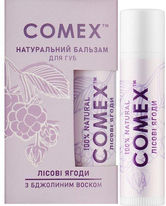 Бальзам для губ Comex Лісова ягода 5 г (4820230953497) фото1