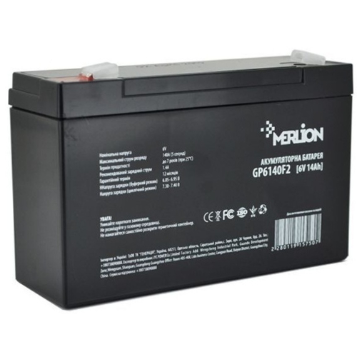 Аккумуляторная батарея Merlion 6V-14 Ah (GP6140F2)