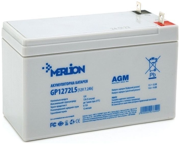 Аккумуляторная батарея Merlion 12V-7.2 Ah (GP1272L5)