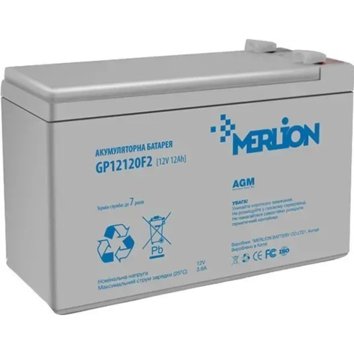 Аккумуляторная батарея Merlion 12V-12Ah (GP12120F2)