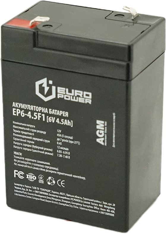 Аккумуляторна батарея Europower 6В 4.5 Ah (EP6-4.5F1) фото1