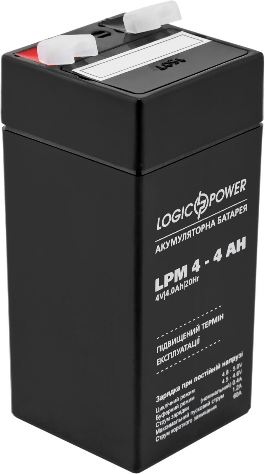 Аккумуляторная батарея LogicPower LPM 4В 4 Ah (4135) фото1
