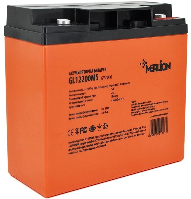 Аккумуляторна батарея Merlion 12V-20Ah GEL (GL1220M5 GEL) фото1