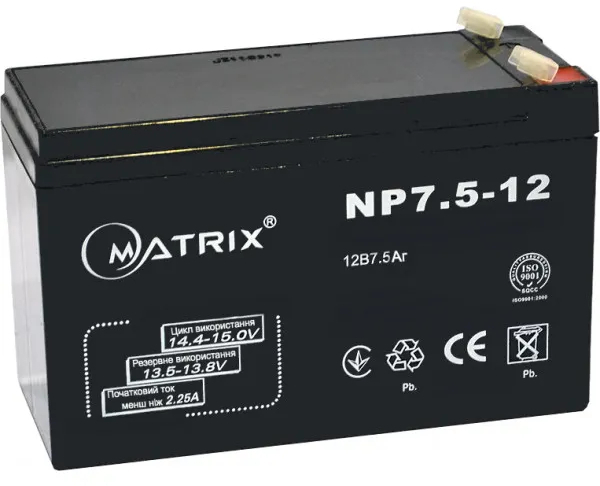 Аккумуляторная батарея Matrix 12V 7.5AH (NP7.5_12) фото1