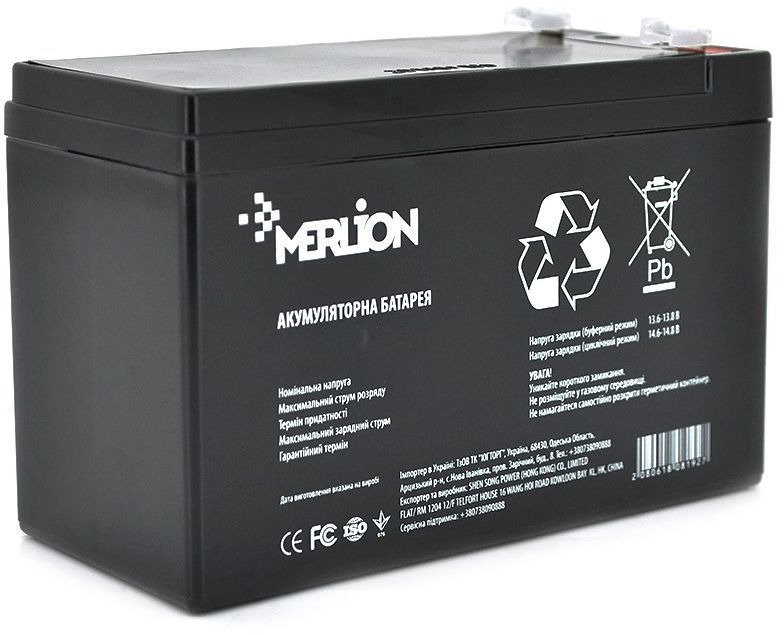 Аккумуляторная батарея Merlion 12V-9 Ah (GP1290F2B) фото1