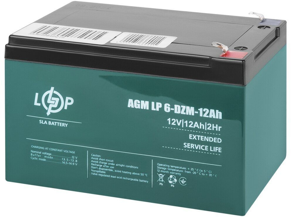 Аккумуляторная батарея LogicPower 12В 12 Ah (6-DZM-12) (3536) фото1