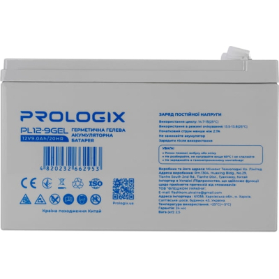 Аккумуляторна батарея Prologix 12V-9 Ah GEL (PL12-9GEL) фото1