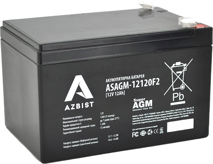 Аккумуляторная батарея AZBIST 12V 12 Ah Super AGM (ASAGM-12120F2)