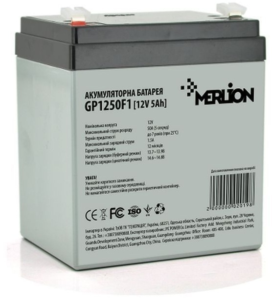 Аккумуляторна батарея Merlion 12V-5Ah (GP1250F1) фото1