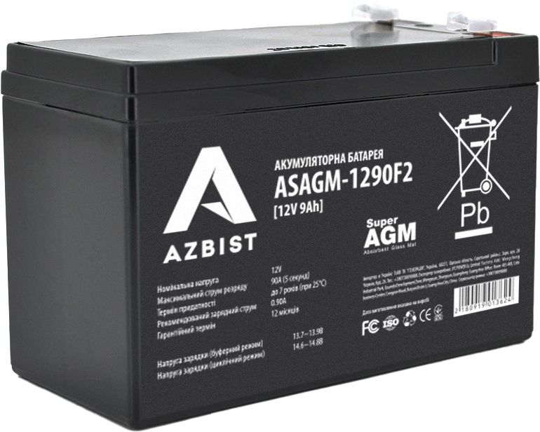 Аккумуляторная батарея AZBIST 12V 9Ah Super AGM (ASAGM-1290F2) фото1