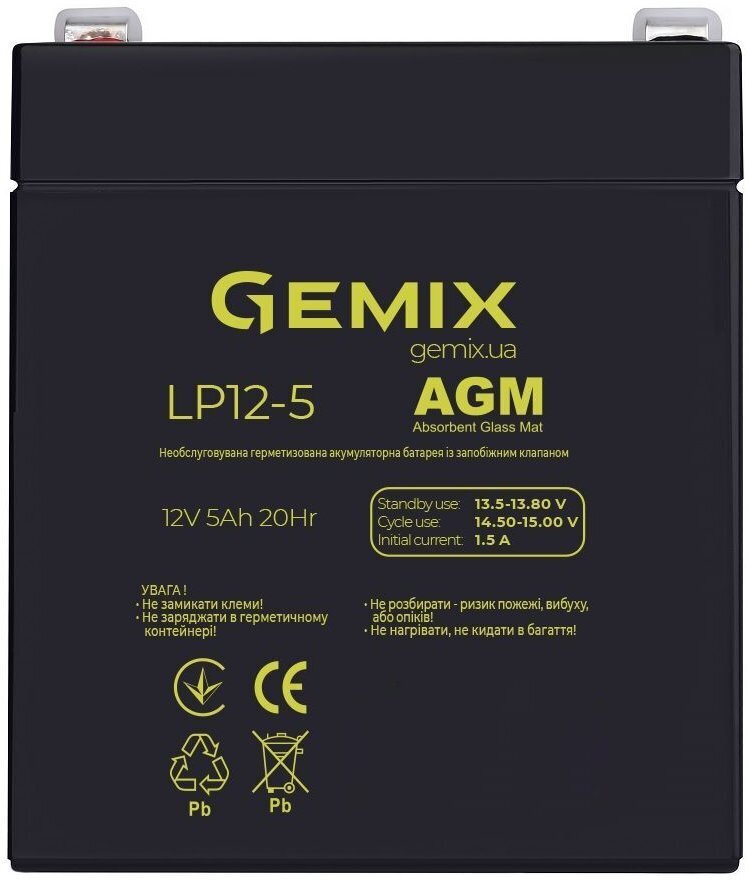 Аккумуляторна батарея Gemix LP 12В 5 Ah (LP12-5) фото1