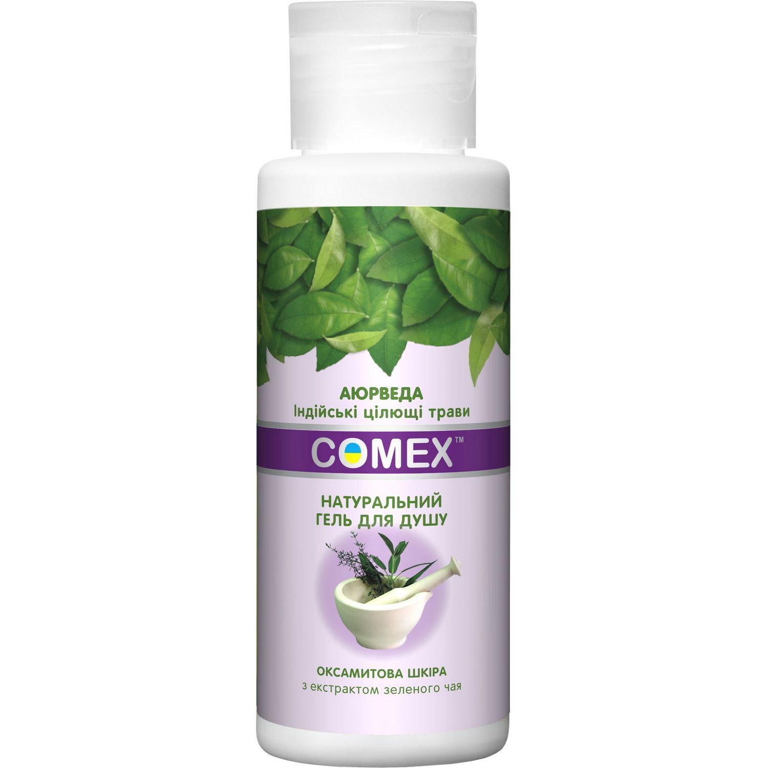 Гель для душу Comex Оксамитова шкіра 75 мл (4820230950663) фото1