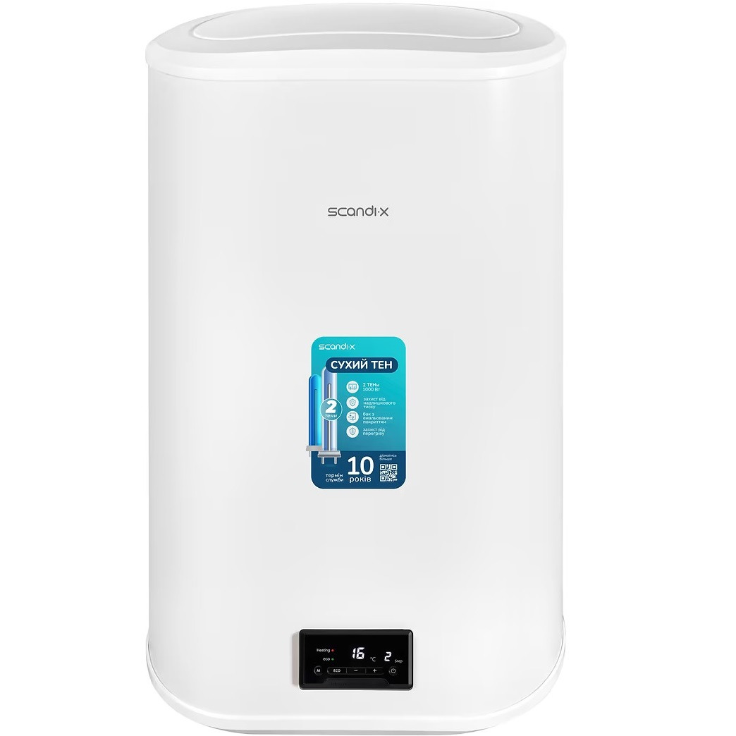 Бойлер Scandix WHS 50-20 фото1