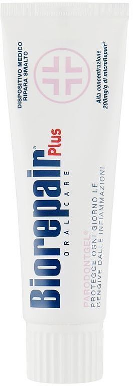 Зубна паста Biorepair Plus Пародонтогель 75 мл (8017331054345/8017331092248) фото1