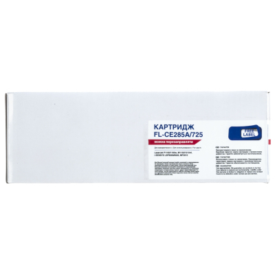 Картридж лазерный FREE Label HP LJ CE285A/CANON 725 (FL-CE285A/725) фото1