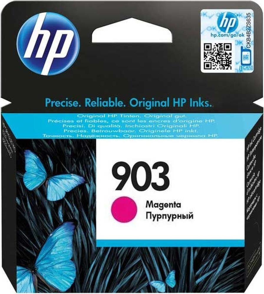 Картридж струменевий HP DJ No.903 Magenta, OfficeJet 6950/6960/6970 (T6L91AE) фото1