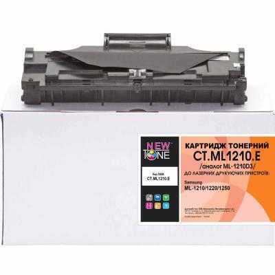 Картридж лазерный NewTone для Samsung ML-1210/1220/1250 (CT.ML1210.E) фото1