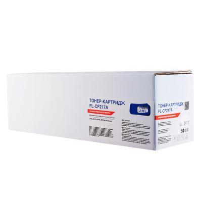 Картридж лазерный FREE Label HP LJ CF217A (FL-CF217A) фото1