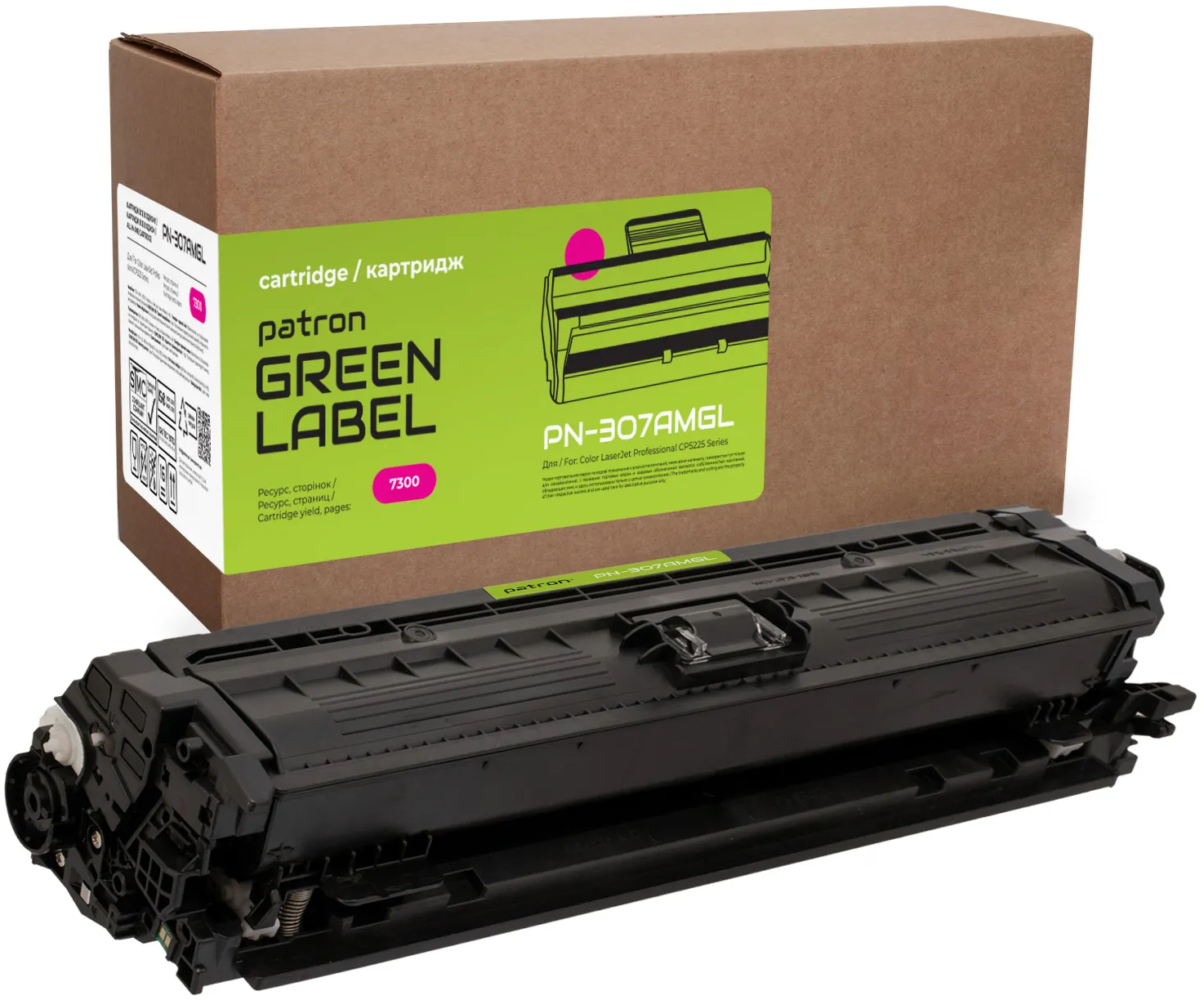 Картридж лазерный Patron HP 307A (CE743A) magenta Green Label (PN-307AMGL)