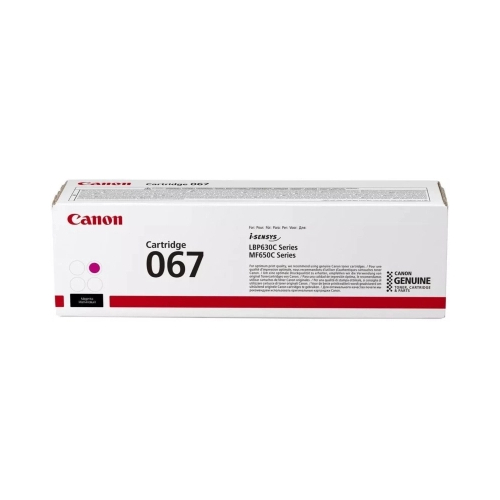 Картридж лазерный FREE Label Canon 067 magenta (FL-067M)