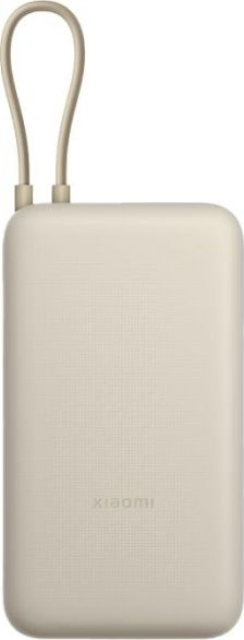 Павербанк Xiaomi 20000mAh 33W(Integ. Cable) бежевий фото1