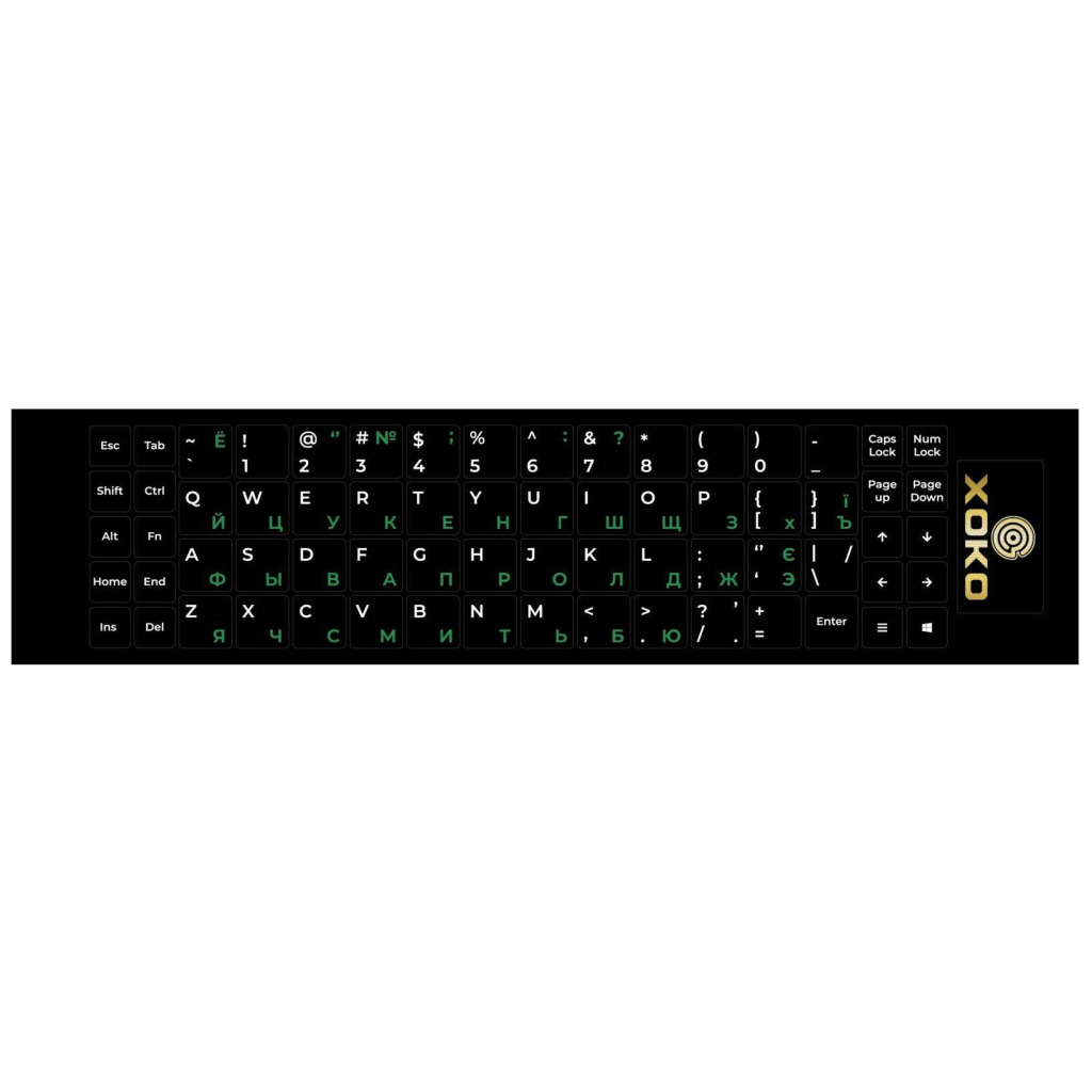 Наклейка на клавіатуру XoKo 68 keys UA/rus green, Latin white (XK-KB-STCK-MD) фото1