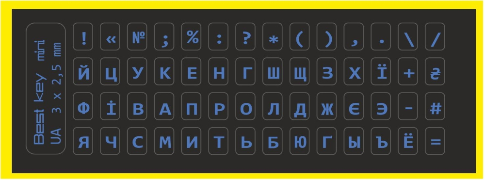 Наклейка на клавиатуру BestKey мініатюрна непрозора чорна, 56, блакитний (BKm4BLU/042) фото1