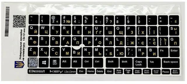 Наклейка на клавіатуру BestKey непрозора чорна, 76, жовтий (BKU13YEL/012) фото1
