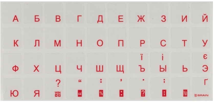 Наклейка на клавіатуру Brain red (STBRTRRED) фото1