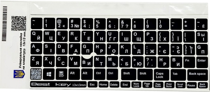 Наклейка на клавиатуру BestKey непрозора чорна, 76, білий (BKU13WHI/015) фото1